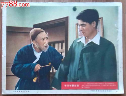 大学毕业证和学士学位证丢了怎么补办